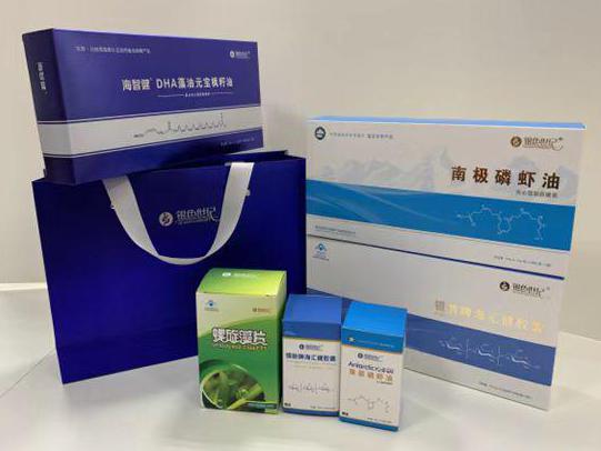历城彩盒定制